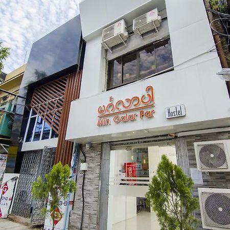 Min Galar Par Hostel Rangun Kültér fotó