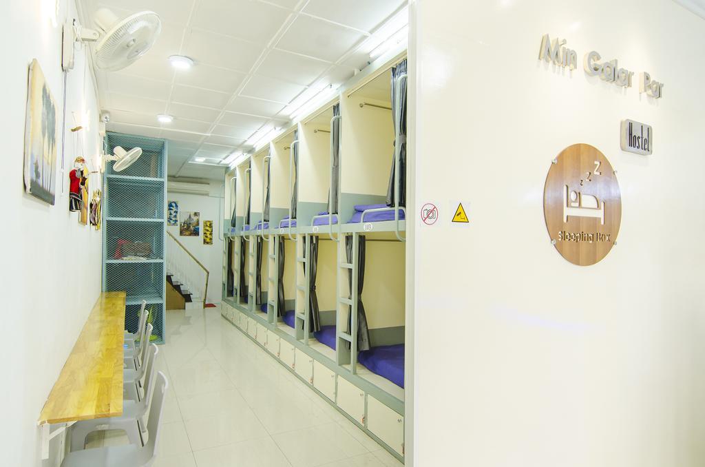 Min Galar Par Hostel Rangun Kültér fotó
